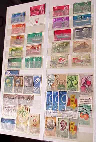 isr-stamps-2.JPG (28864 bytes)