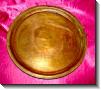 islam-brass-plate-2.jpg